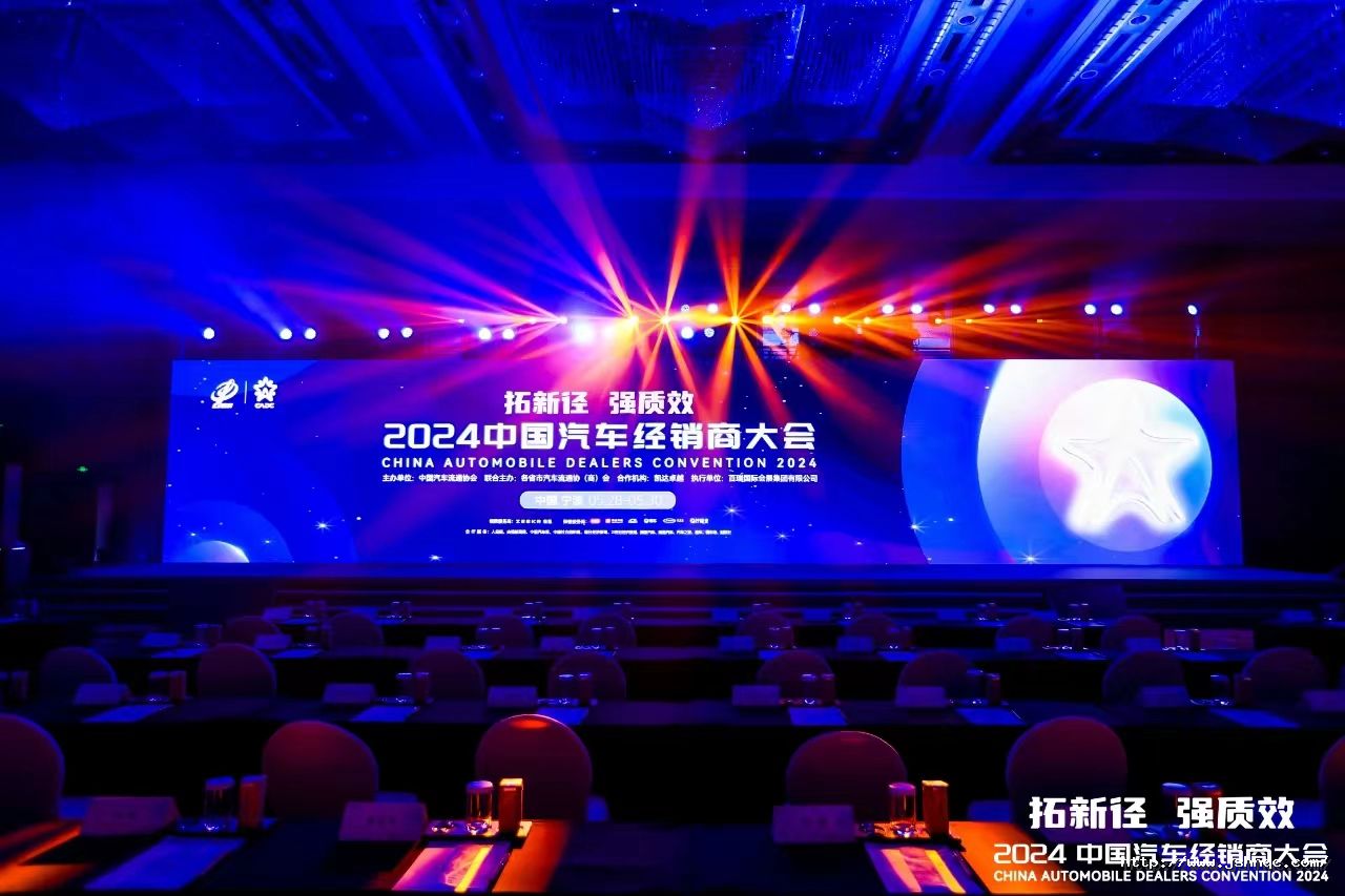 1721697653482978S0HA.jpg 597410869.jpg