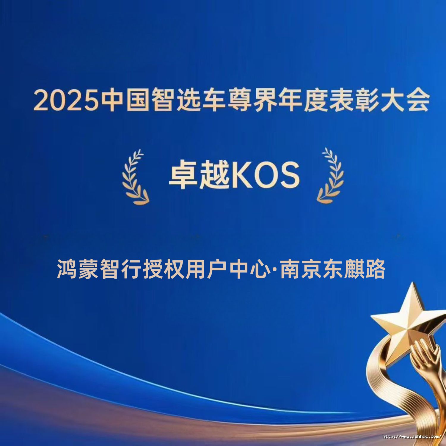 1766134142266677UsoM.jpg 133585505.jpg